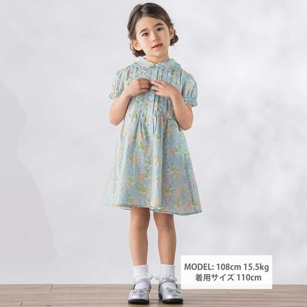 ベベ プチ ポワ ヴェール（BeBe Petits Pois Vert）/花柄フリル襟付きワンピース(95~150cm)_2