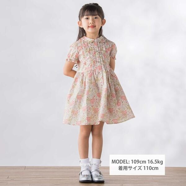 ベベ プチ ポワ ヴェール（BeBe Petits Pois Vert）/花柄フリル襟付きワンピース(95~150cm)_3