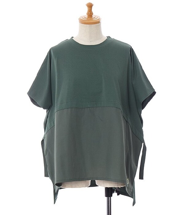 アノネネ（a．no．ne．ne．）/気分でギュの冷感ＰＯ