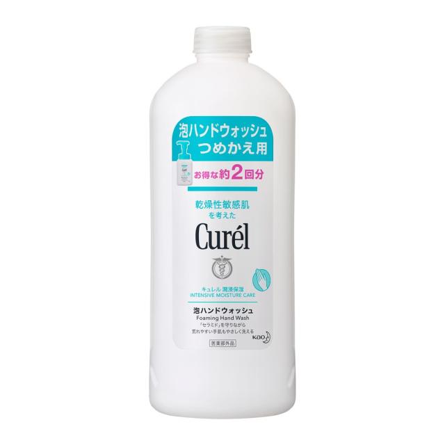 他サイト： キュレル（Curel）/キュレル　泡ハンドウォッシュ　つめかえ用【医薬部外品】の商品画像