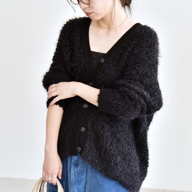 カランシエル（quaranciel）/quaranciel:〈手洗い可能〉ネップツイード Vネック ニット カーディガン