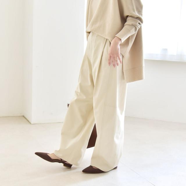 カランシエル（quaranciel）/《予約》quaranciel:〈洗濯機可能〉チノ ワイド コクーン パンツ