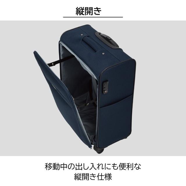 ヒロミチナカノ（hiromichi Nakano）/ソフトトローリー ソフトキャリー 49L ヒロミチナカノ 6T39_9