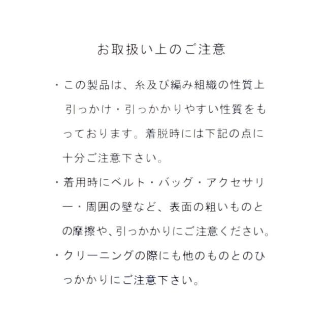 新品未使用LASUD チュールレイヤードWポケットパンツ ラシュッド LASUD チュールレイヤードWポケットパンツ