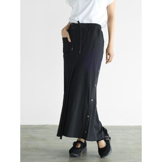 ラシュッド（LASUD）/ブラックマーメイドスカート