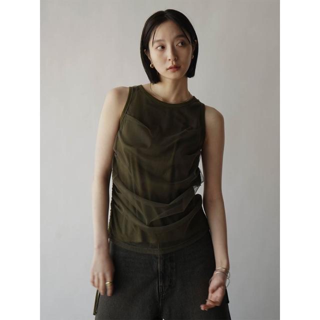 ラディエイト（RADIATE）/サイドギャザーチュールドッキングトップス