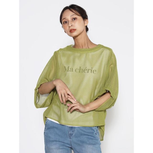 《追加》シアーMIXプルオーバー ☆完売必至☆】ELISABETTA FRANCHI ☆ ウールトラウザーズ