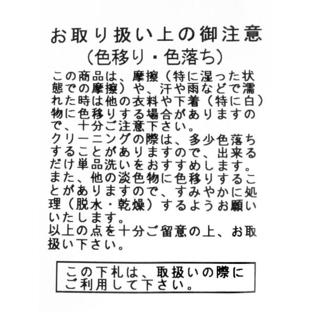 初版多数】柳生兵庫助 全巻 柳生連也武芸帖全巻他5冊 とみ