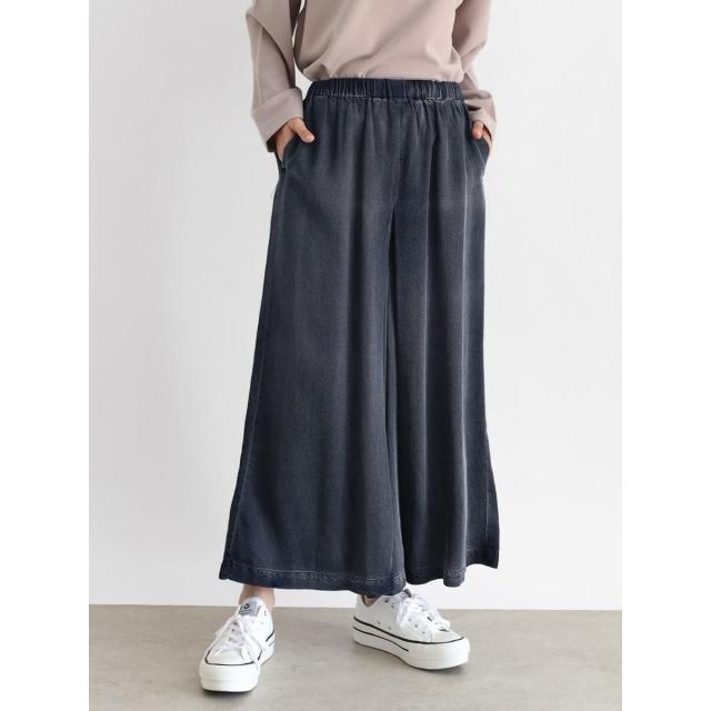 クローブ（CLOVE）/BOXタックワイドパンツ