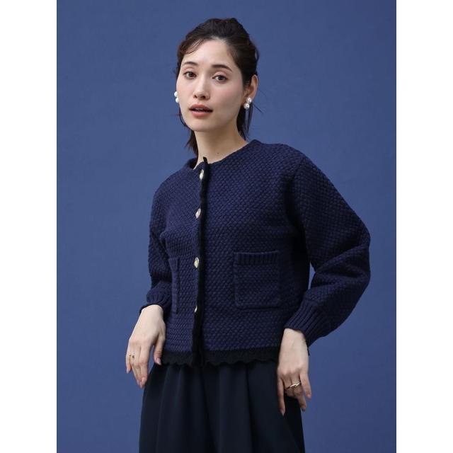 ヴァン（Vin）/バイカラーラインニットカーディガン