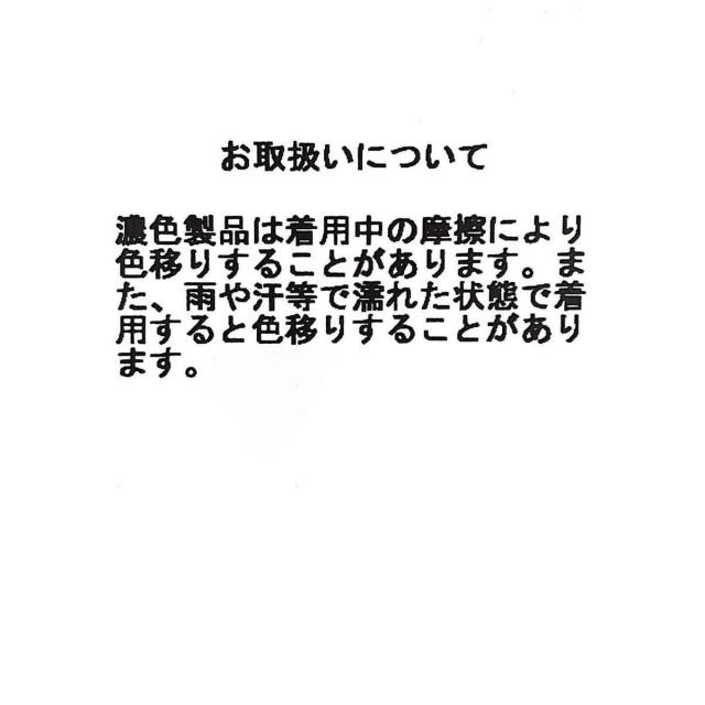 ヴァン（Vin）/コードレースメッシュジレ_17