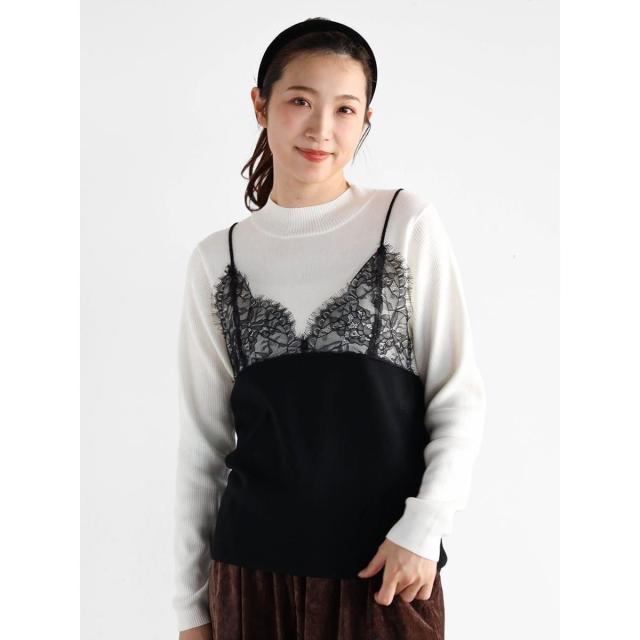 ヴァン（Vin）/レースキャミレイヤードニット