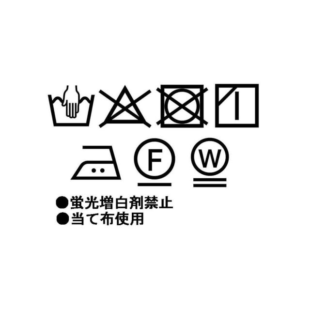 アーガ（Aga）/ショルダーギャザーカットワンピース