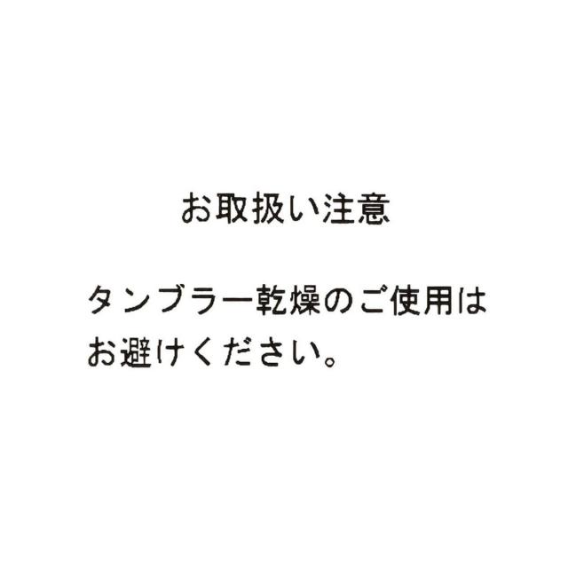 アーガ（Aga）/シアーパフスリーブロングワンピース_11
