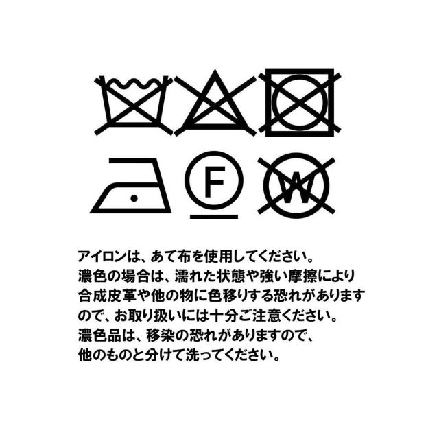 アーガ（Aga）/ペプラムデザインリブワンピース_15