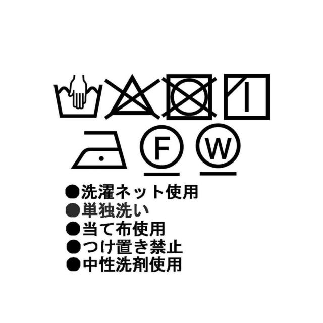 アーガ（Aga）/モダン柄モノトーンプリントワンピース_12