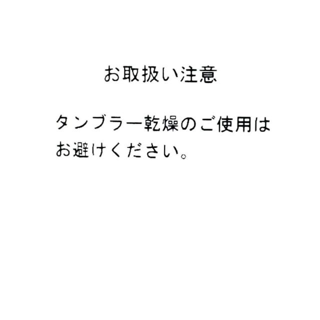 アーガ（Aga）/エコツイルスタンドカラーショートトレンチコート_16