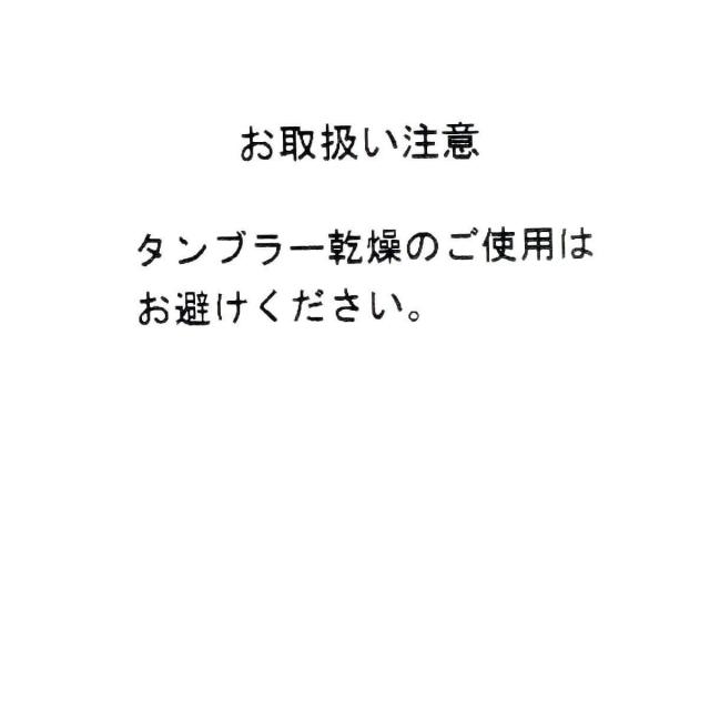 アーガ（Aga）/アーカービビットストライプデザインシャツ