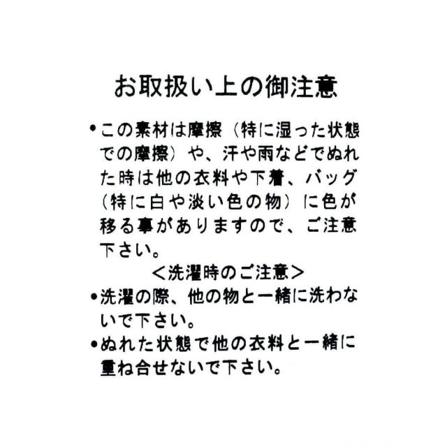 フェンネル（FENNEL）/ラインパールスリーブケープジャケット_18