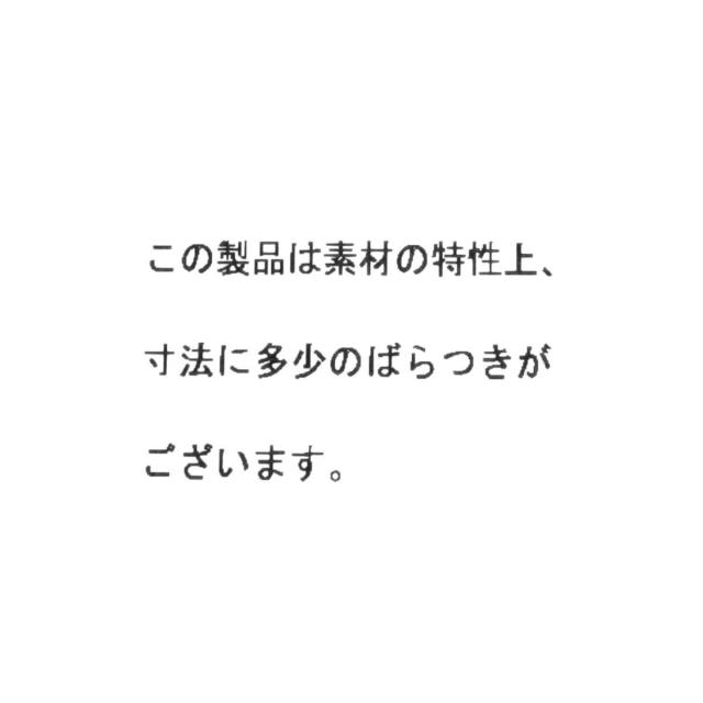 プチローブ（petirobe）/ドットチュールドッキングニットワンピースの