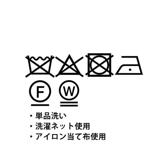 プチローブ（petirobe）/フリルボレロレイヤードワンピース(dot)