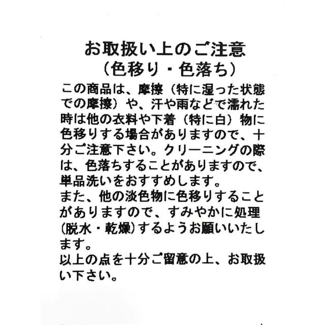 プチローブ（petirobe）/ラインストーンチュールボウタイドレス_12