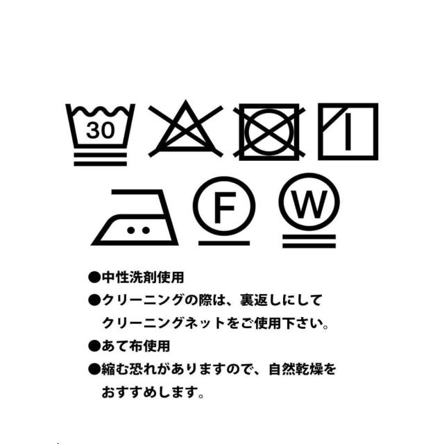 プチローブ（petirobe）/シアージャケット&ベロアドレスセットアップの