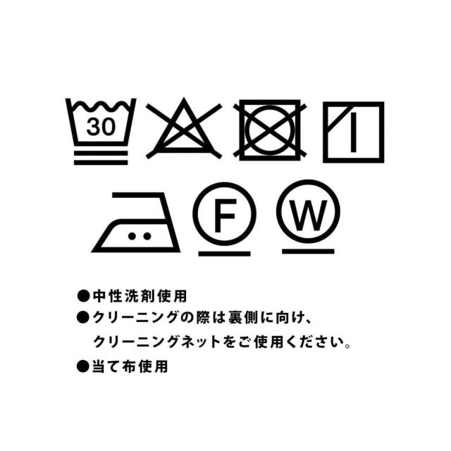 プチローブ（petirobe）/バックリボンチュールティアードドレス_15