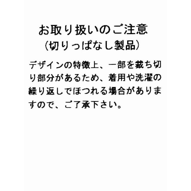 プチローブ（petirobe）/バックリボンチュールティアードドレス_19