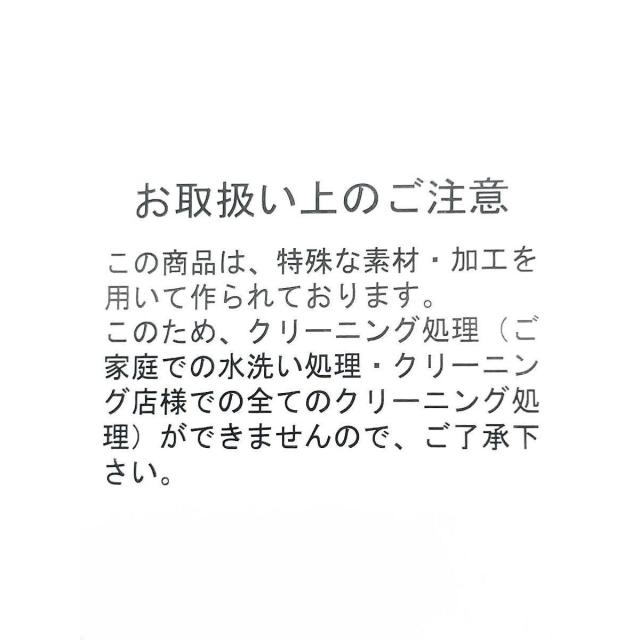 プチローブ（petirobe）/バルーンスリーブパールドレス_15