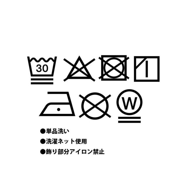 プチローブ（petirobe）/バルーンチェックキャミブラウス&パンツセットアップ_6