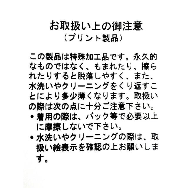 グランターブル（GRANDTABLE）/フロントジップペンシルスカート_17