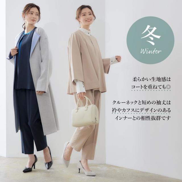 リリヤーノ（RIRIYANO）/〈選べるパンツシルエット〉よろこびスーツセット_15