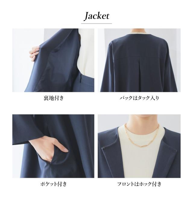 リリヤーノ（RIRIYANO）/〈選べるパンツシルエット〉よろこびスーツセット_16