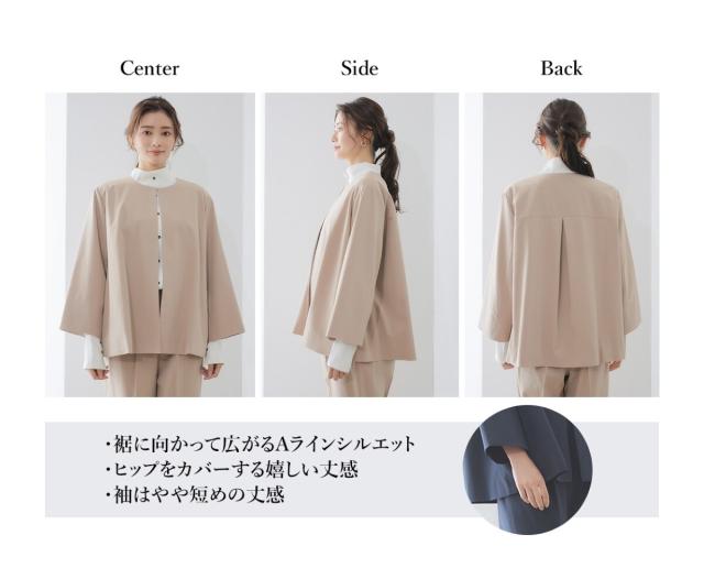 リリヤーノ（RIRIYANO）/〈選べるパンツシルエット〉よろこびスーツセット_18