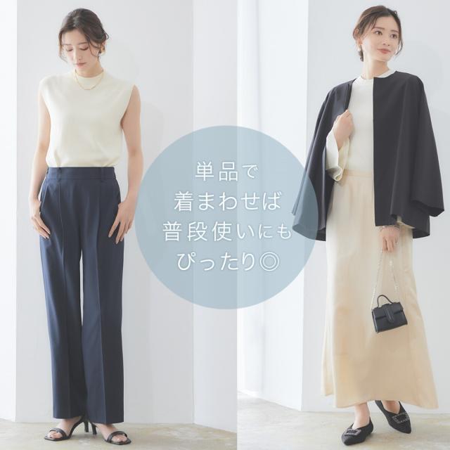 リリヤーノ（RIRIYANO）/〈選べるパンツシルエット〉よろこびスーツセット_7