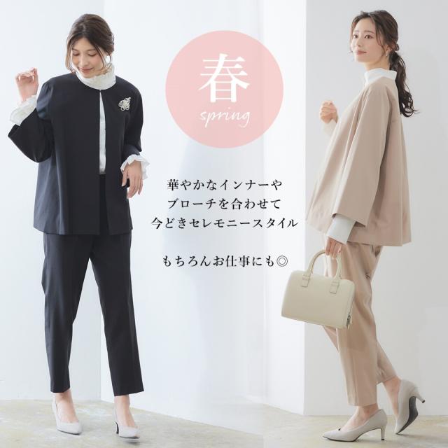 リリヤーノ（RIRIYANO）/〈選べるパンツシルエット〉よろこびスーツセット_12