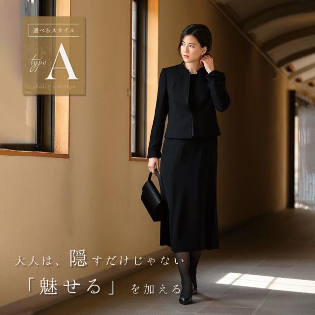 Ａ.O.NOIR  ブラックフォーマルスーツ　喪服　Ｌ MaryCoco 喪服 レディース フォーマル ブラックフォーマル