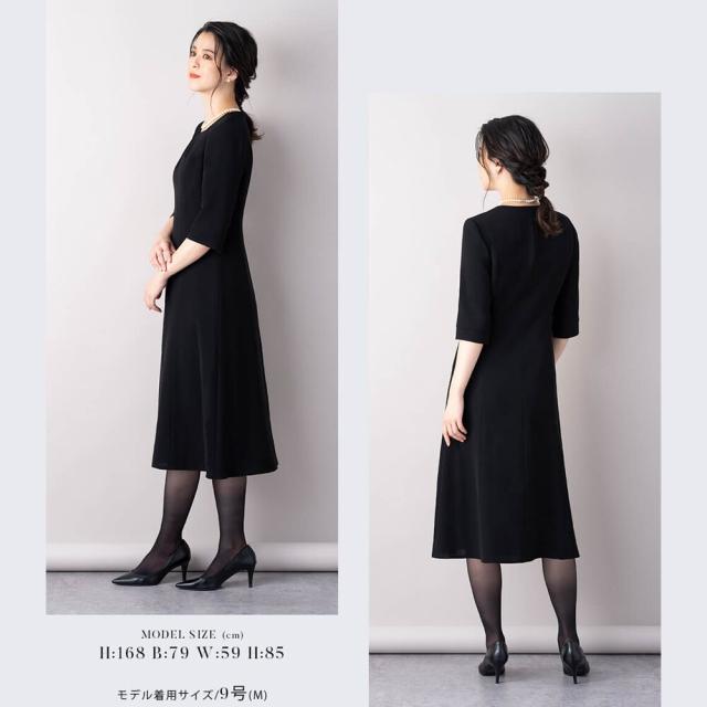 ルルコ（Lurco）/ブラックフォーマル 喪服 レディース スーツ ワンピース 前開き 洗える 授乳対応