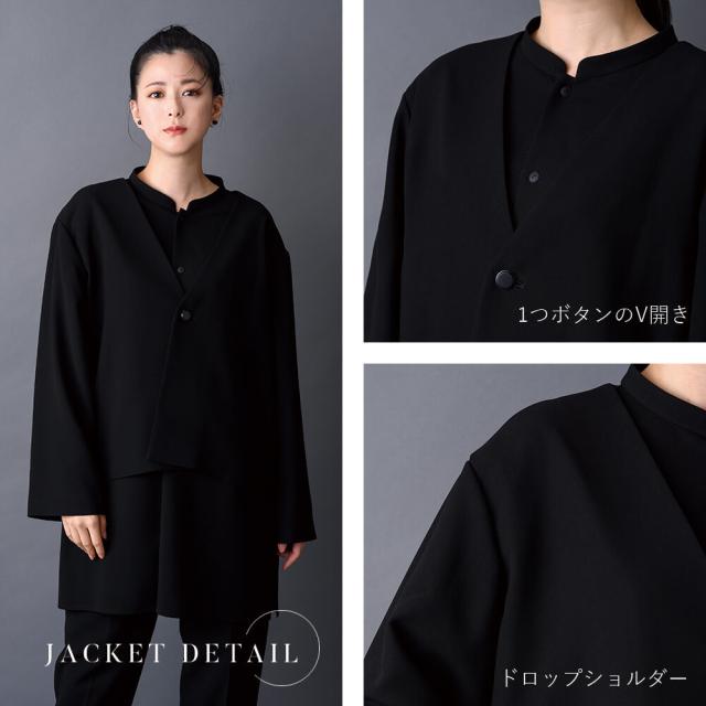 ルルコ（Lurco）/ブラックフォーマル ユニセックス レディース メンズ