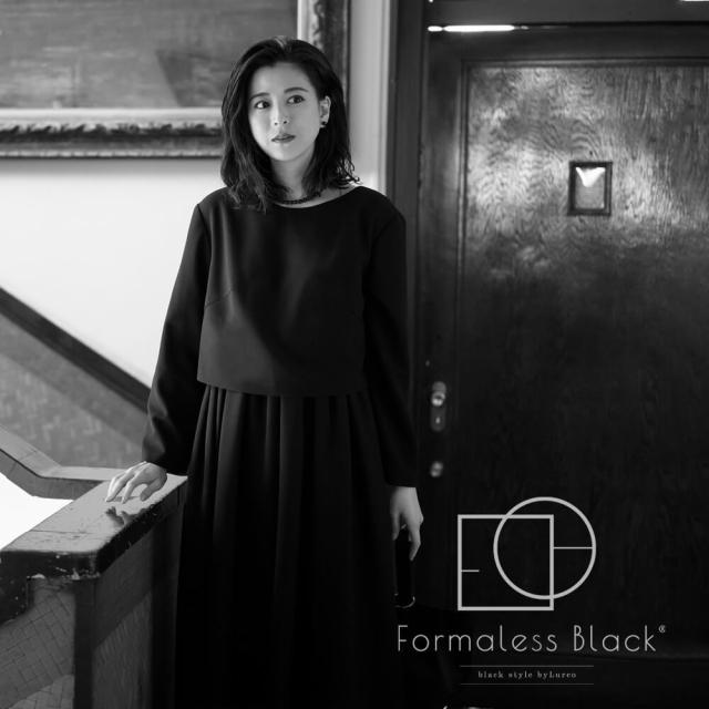 ルルコ（Lurco）/ブラックフォーマル レディース 家族葬 お通夜