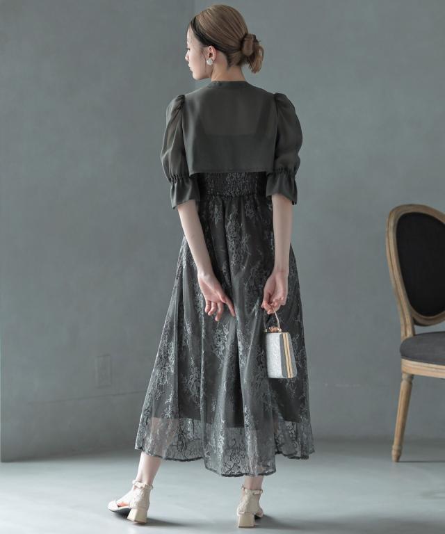 ビレイ（birei）/パーティードレス