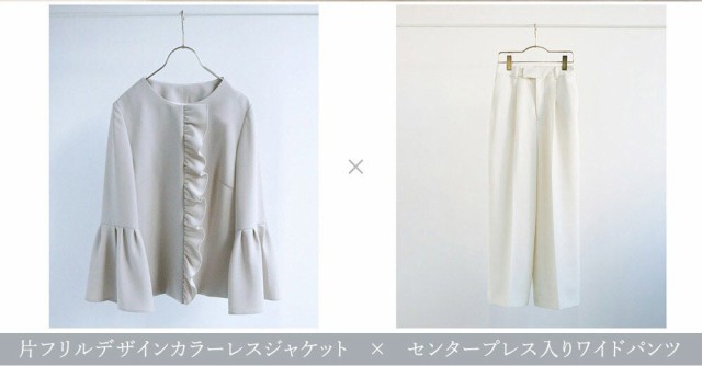 ホワイトジョーラ（WHITE JOOLA）/【洗えて動けるワイドパンツ