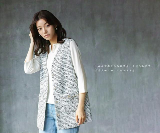 ホワイトジョーラ（WHITE JOOLA）/【これだけでオフィスもフォーマルも