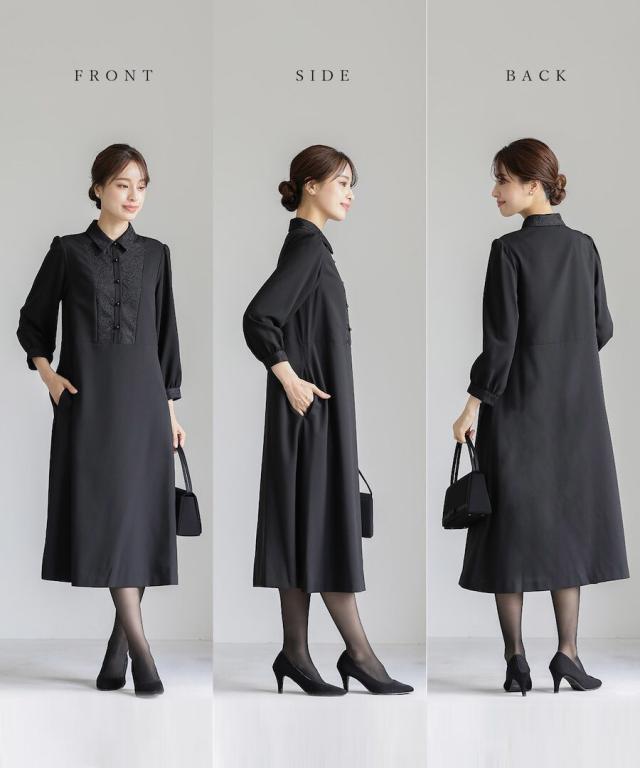 ホワイトジョーラ（WHITE JOOLA）/【洗濯機で洗える】喪服　WEB限定/胸元レース切り替えデザインブラックフォーマルワンピース