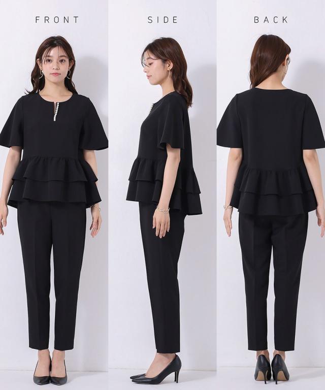 ホワイトジョーラ（WHITE JOOLA）/【接触冷感】パール調キーネック