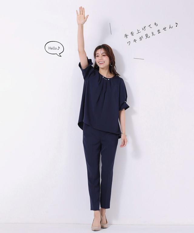 ホワイトジョーラ（WHITE JOOLA）/【接触冷感】パーツデザインタック