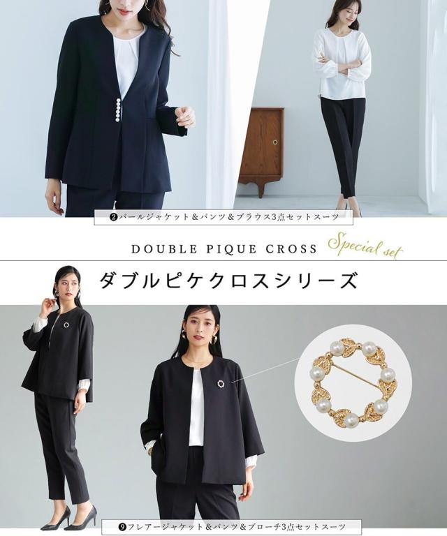 WHITE JOOLA 新品タグ付 パールジャケット WHITE JOOLA 新品タグ付 パールジャケット