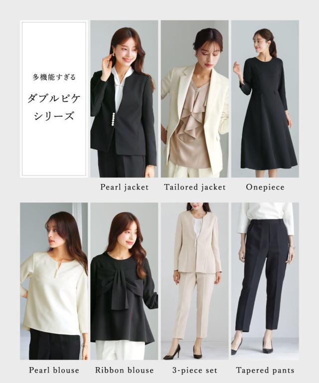 ホワイトジョーラ（WHITE JOOLA）/【[UVカット・速乾・接触冷感・防