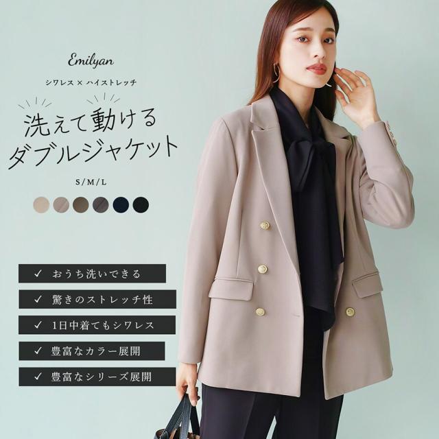 Emilyさま専用 セール】 MIDIUMISOLID for Ladies ハーフスリーブワイドシャツ